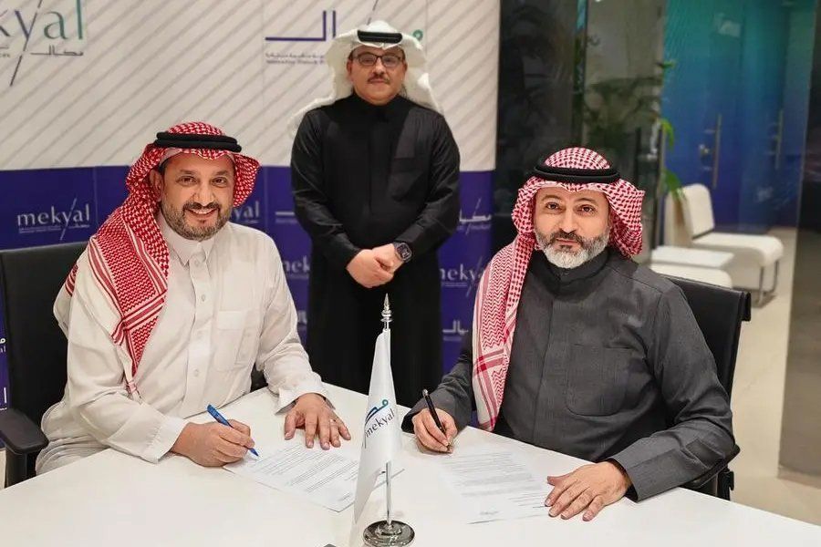 Mekyal Financial Technologies and Elevare Partners Forge a Strategic Partnership