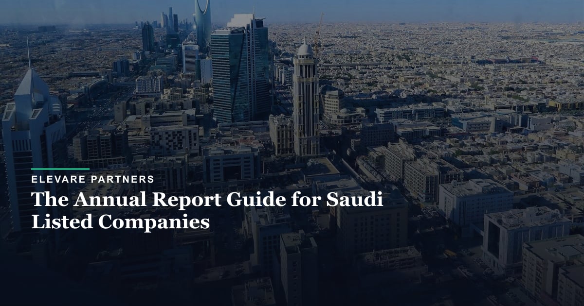 دليل التقرير السنوي للشركات المدرجة السعودية يغطي تقرير المجلس وإفصاح الهيئة