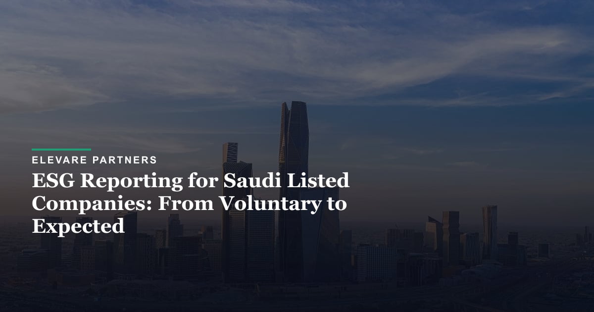 استشارات تقارير الاستدامة والحوكمة البيئية والاجتماعية للشركات المدرجة في تداول