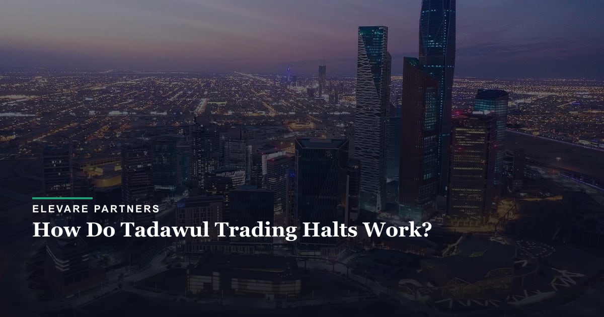 كيف تعمل آليات إيقاف التداول وحدود الأسعار ومزادات التقلب في السوق المالية السعودية