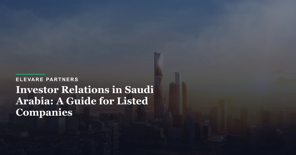 استشارات علاقات المستثمرين للشركات المدرجة في السوق الرئيسية لدى تداول