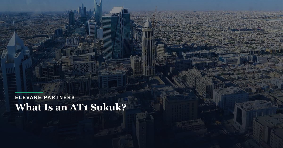 شرح صكوك الشق الأول الإضافي ورأس المال المصرفي وفق بازل 3 في السعودية