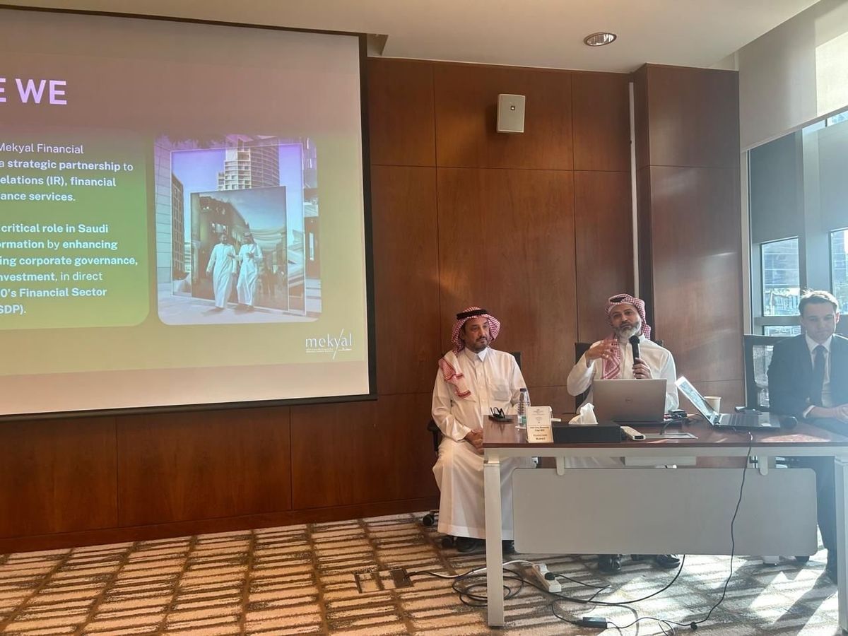 إليفير بارتنرز وشركاؤها الاستراتيجيون يرسمون أجندة مرونة الطروحات في فعالية ميرا الرياض
